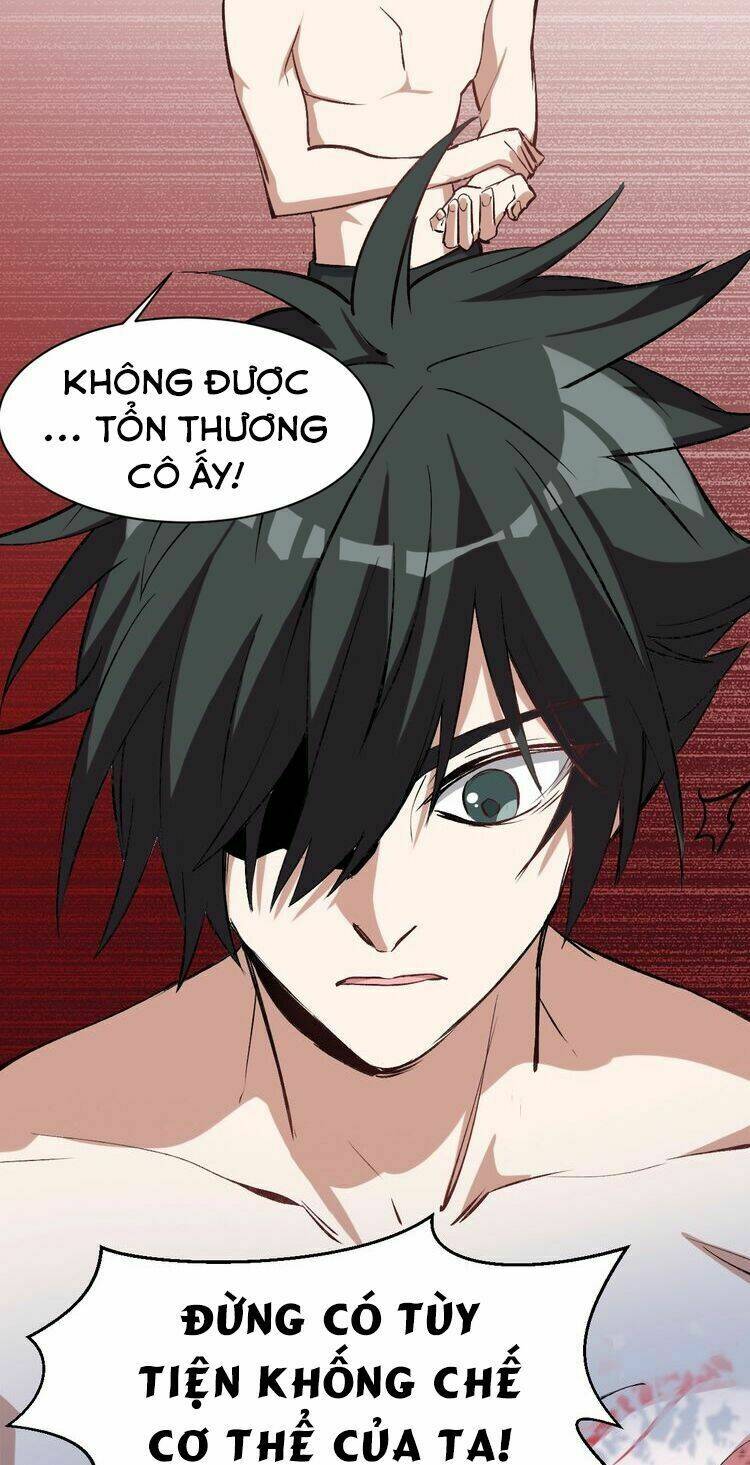 Thần Lai Yêu Vãng: Chapter 17