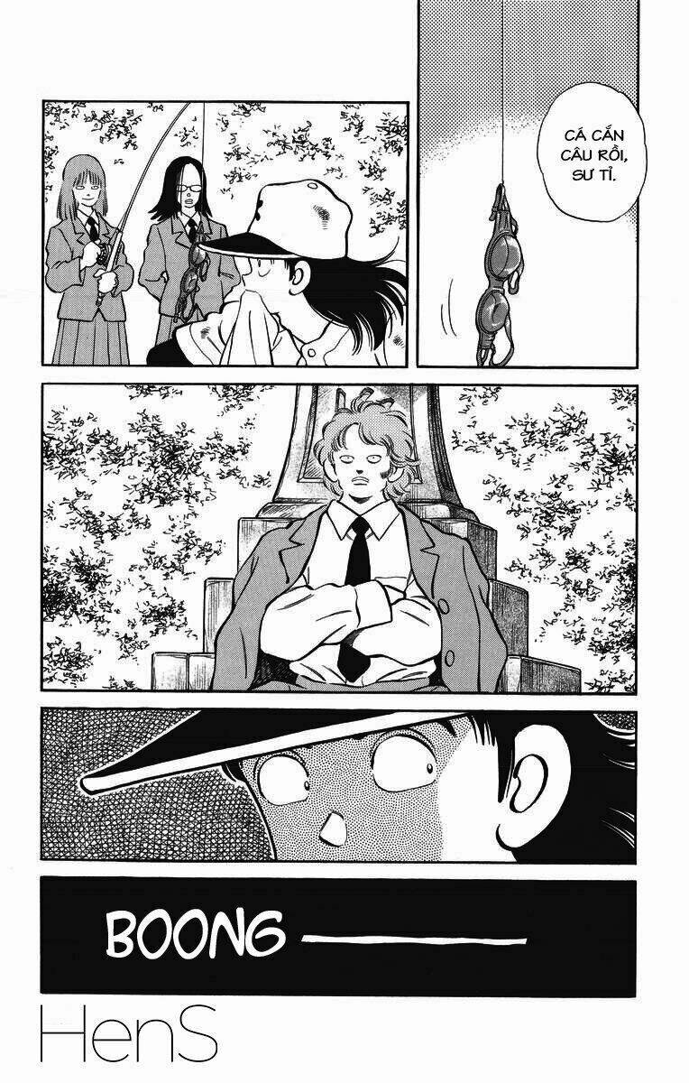 H2: Chapter 246