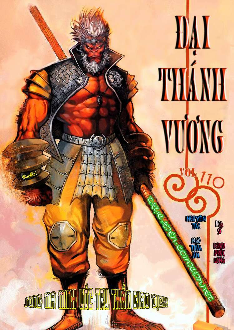 Đại Thánh Vương: Chapter 110