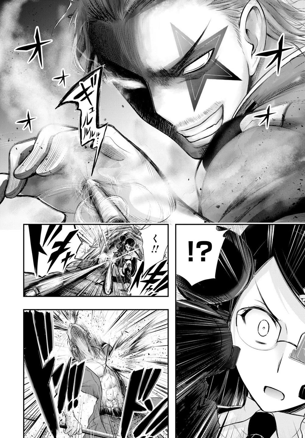 Đi Tìm Sát Tinh Vương: Chapter 51