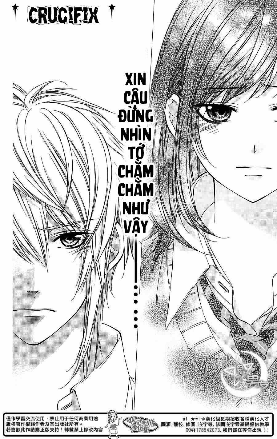 Kedamono Kareshi: Chapter 30