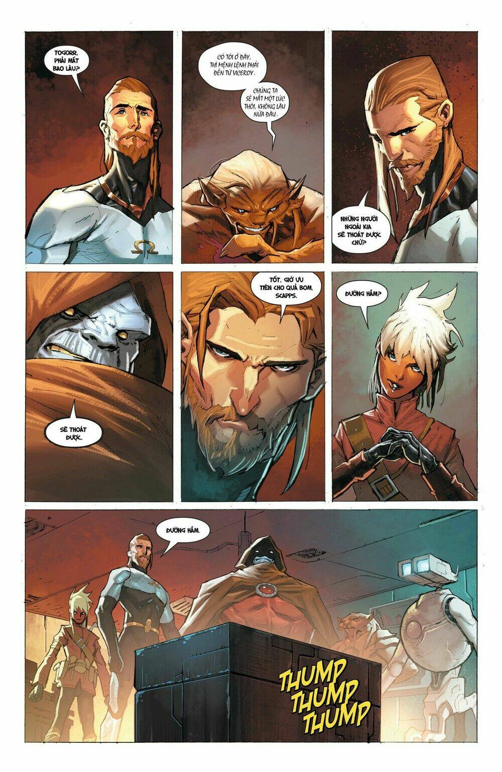 The Omega Men: Chapter 1