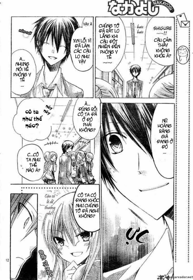 Watashi Ni Xx Shinasai!: Chapter 7
