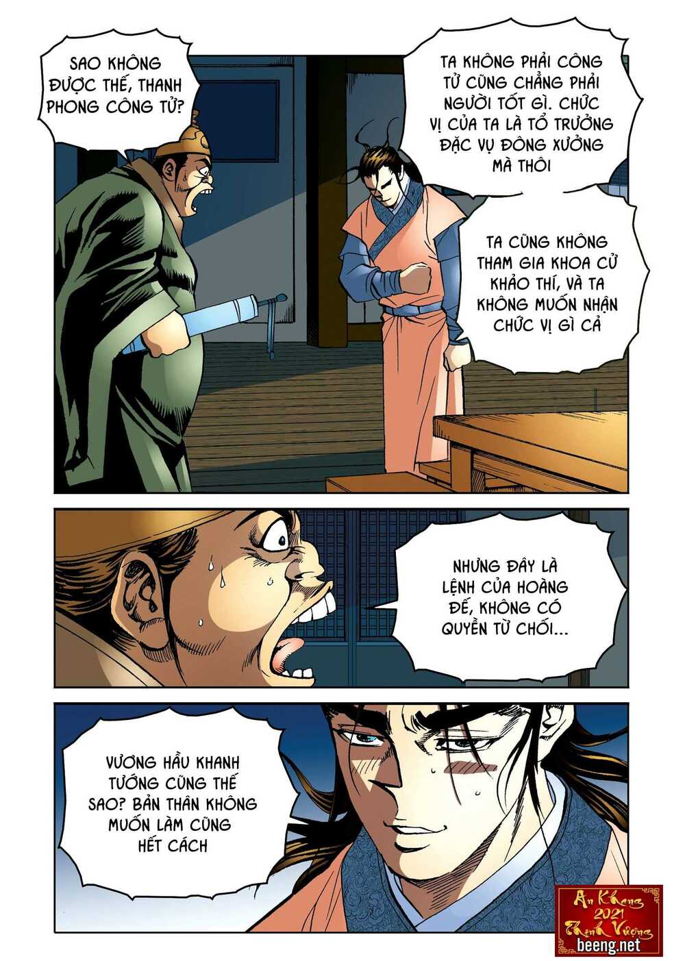 Nhật Tà Nguyệt Ma: Chapter 173