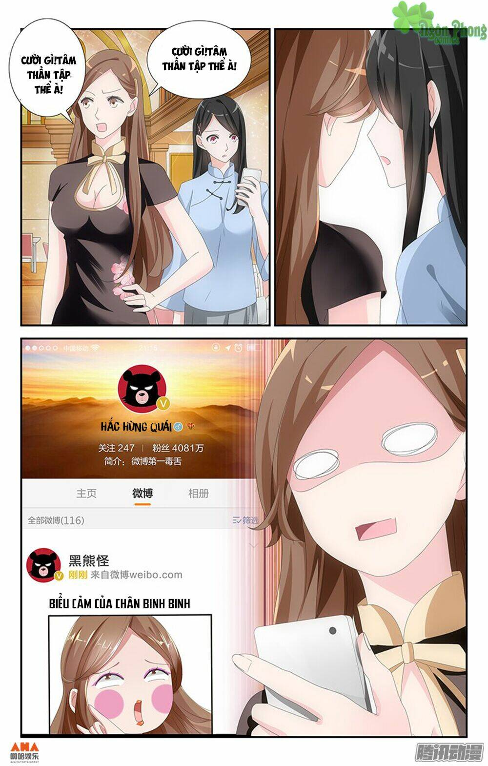 Làm Ơn Đi! Đừng Ám Tôi Nữa: Chapter 9