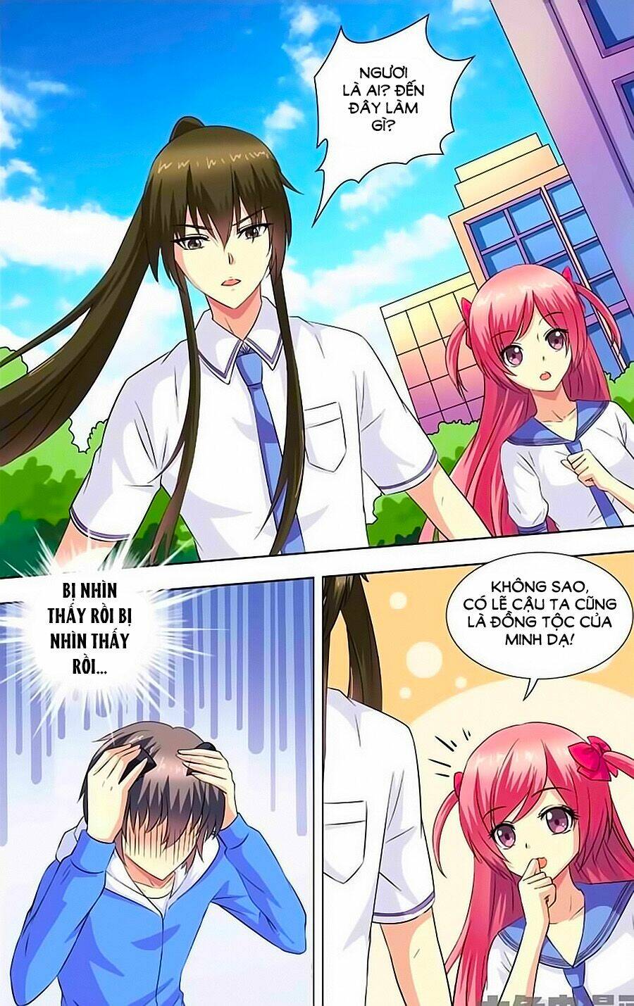 Nam Thần Của Tôi: Chapter 65