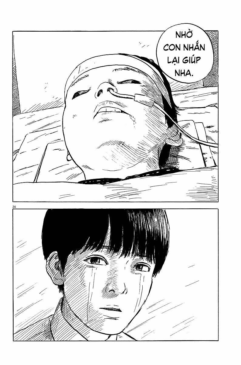 Chi No Wadachi: Chapter 21