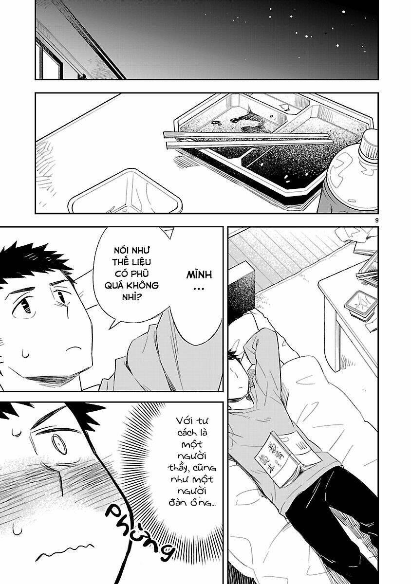 Omaera Zenin Mendokusai!: Chapter 26