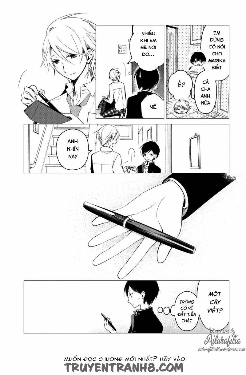Sakazuki-Sanchi No Gikyoudai: Chapter 17