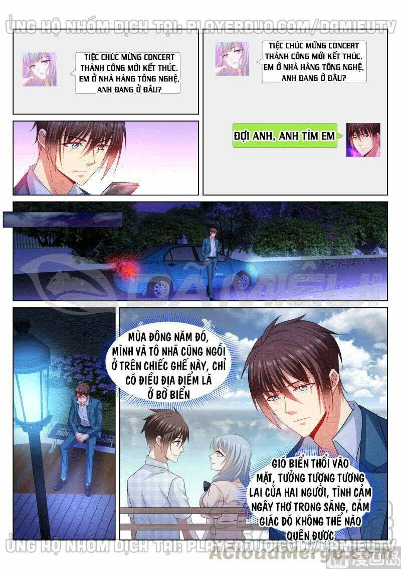 Ngận Thuần Ngận Ái Muội: Chapter 353