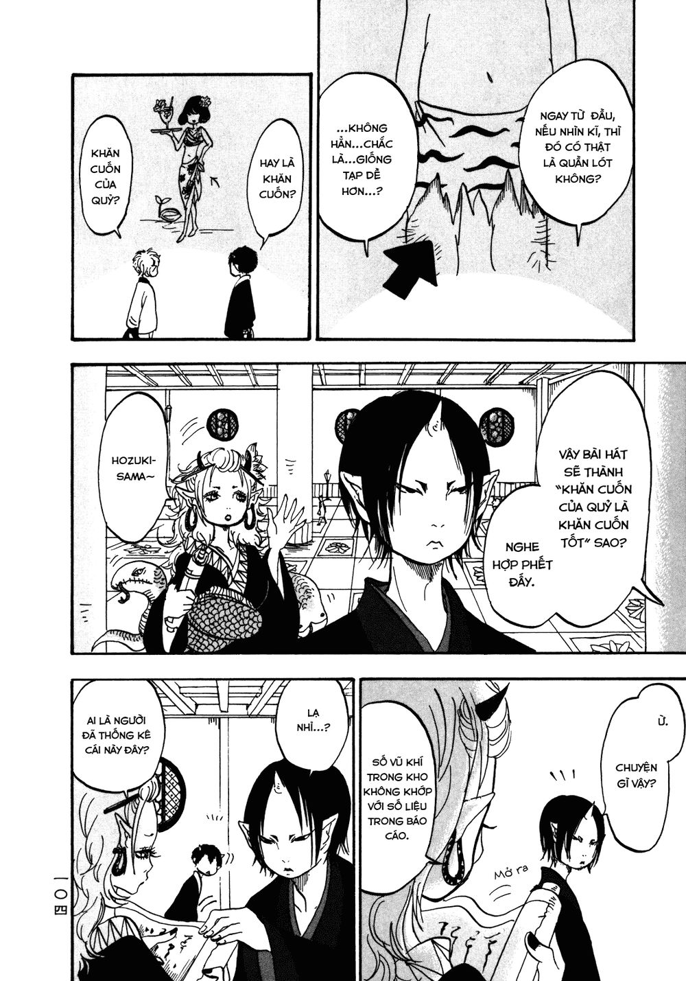 Cậu Bé Quả Đào - Hoozuki No Reitetsu: Chapter 6