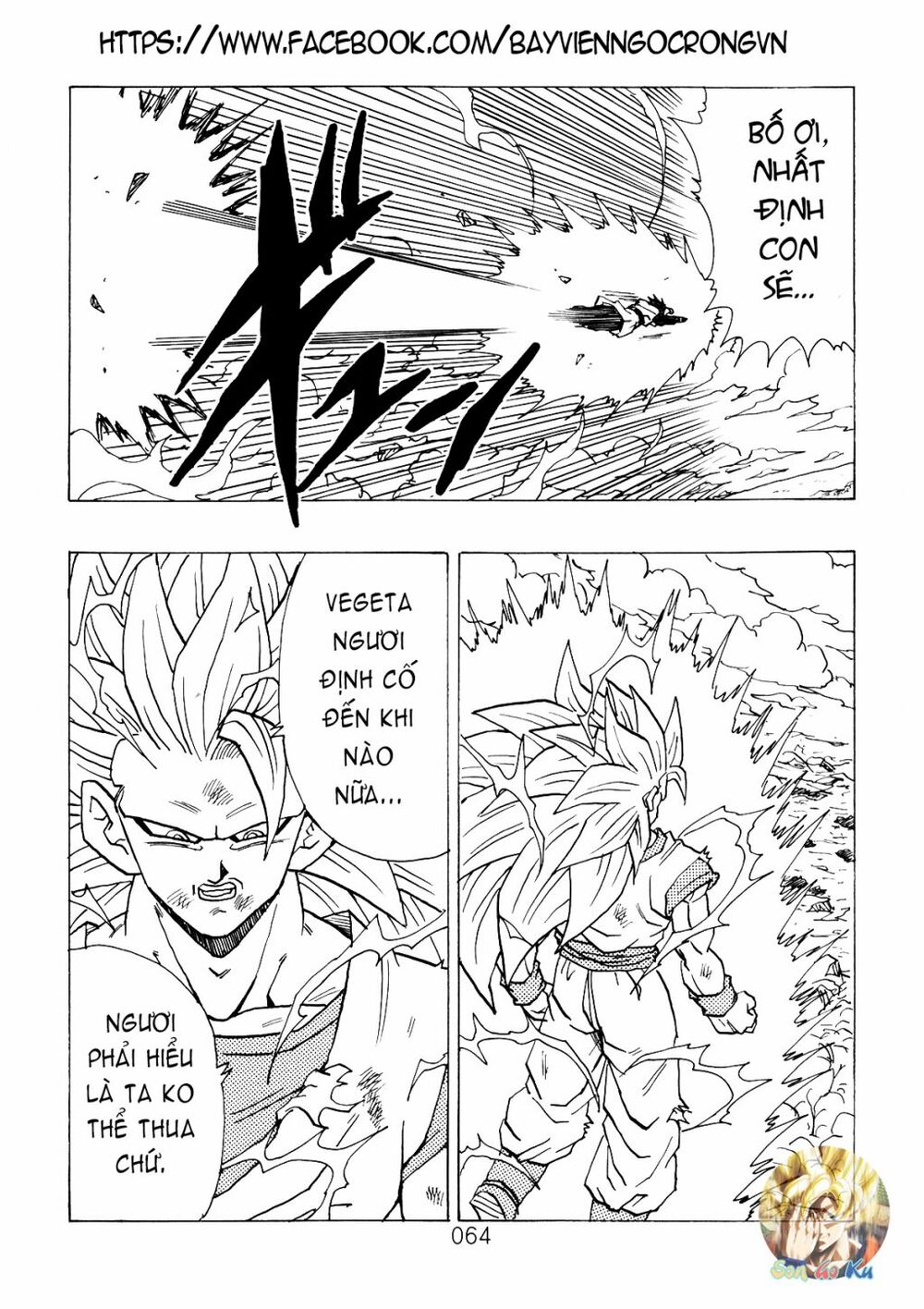 Dragon Ball After: Chapter 6
