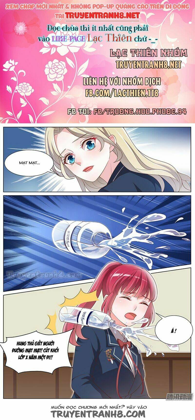 Vương Bài Giáo Thảo: Chapter 90