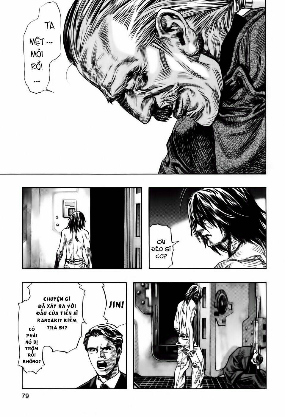 Zetman: Chapter 84