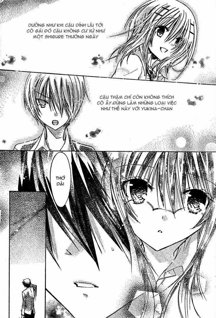 Watashi Ni Xx Shinasai!: Chapter 15