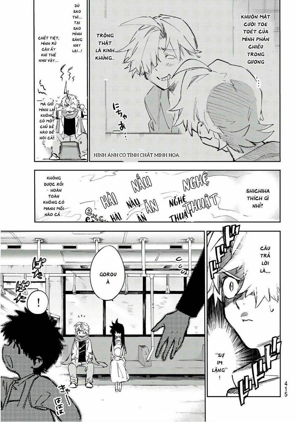 Shichiha Gojuroku: Chapter 27