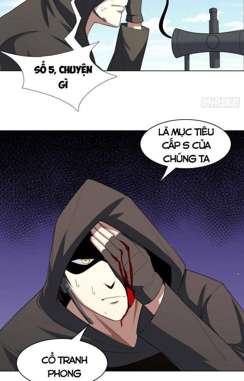 Thần Long Tinh Chủ: Chapter 28