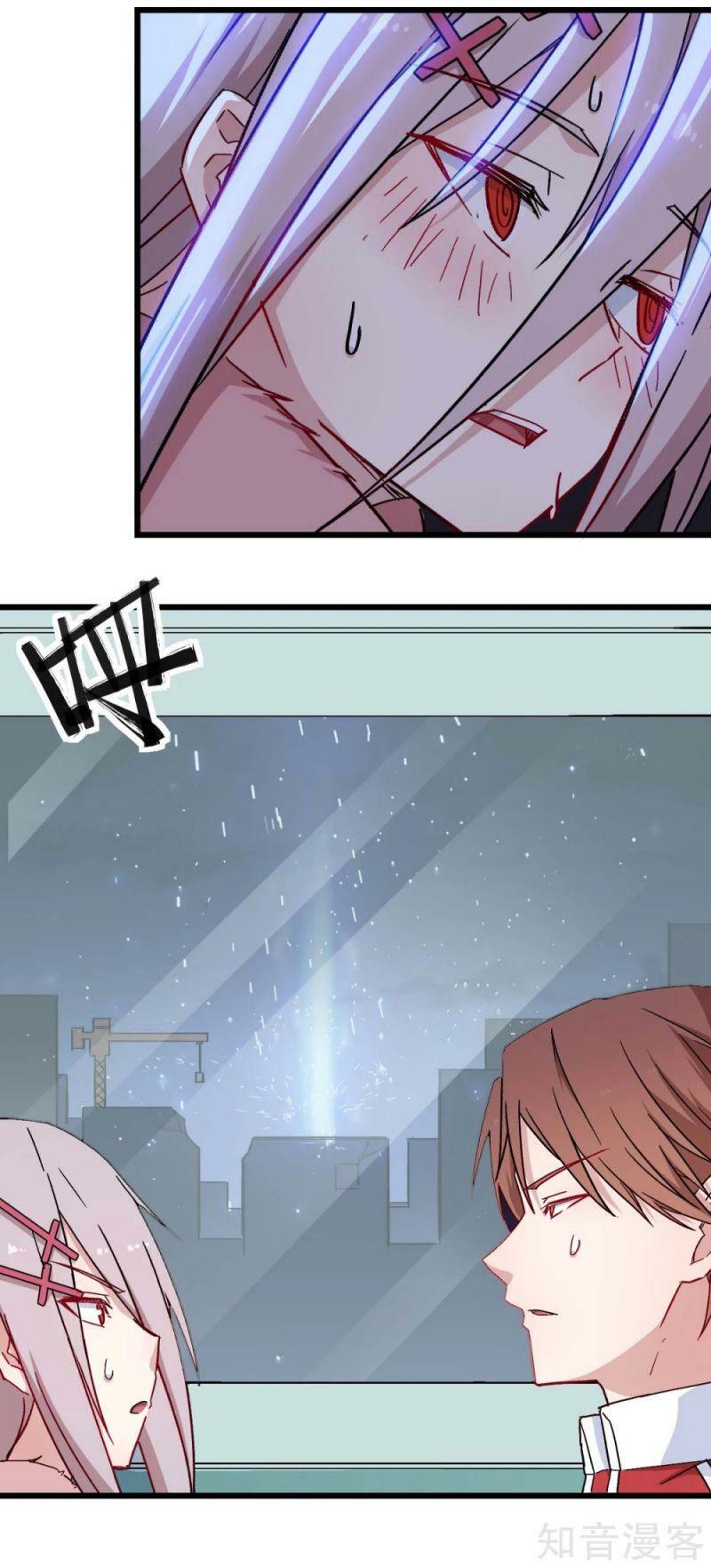 Vườn Trường Cuồng Sư Hệ Thống: Chapter 182