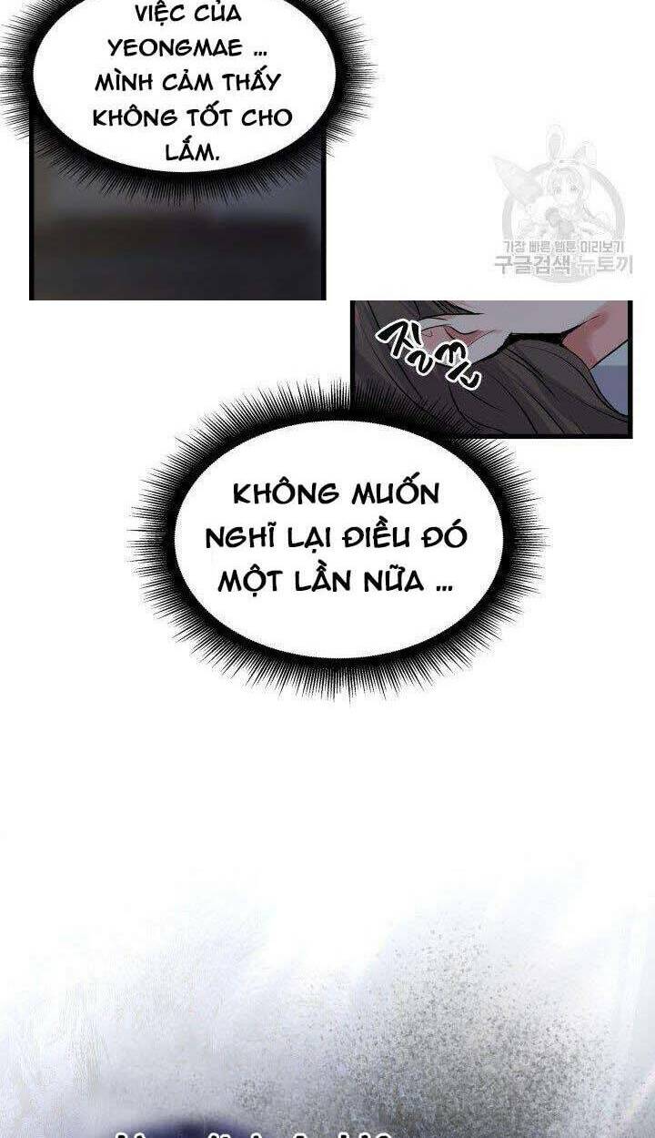 Cô Dâu Của Sói Đen: Chapter 3