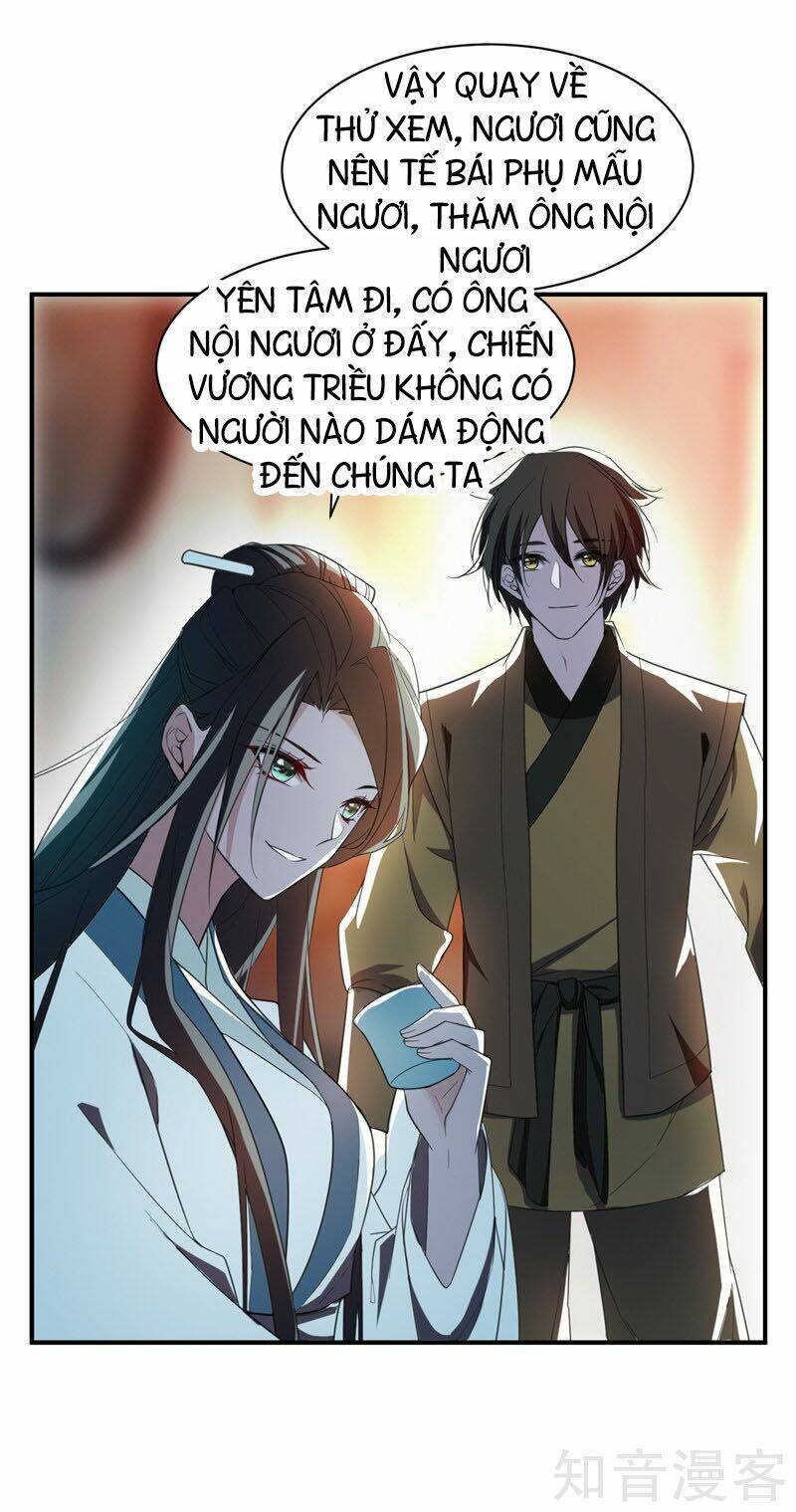 Yêu Giả Vi Vương: Chapter 63