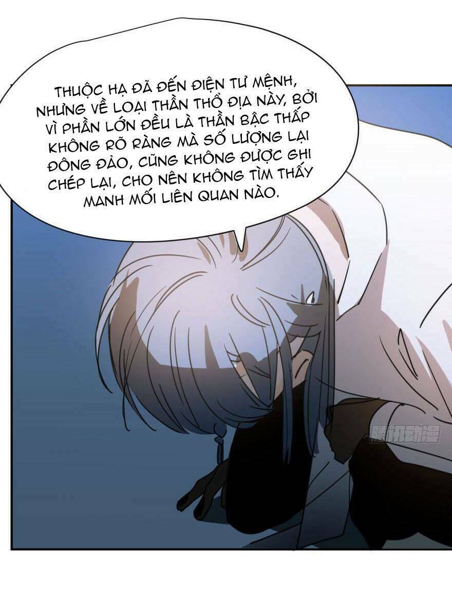 Truy Bắt Ngao Ngao: Chapter 26