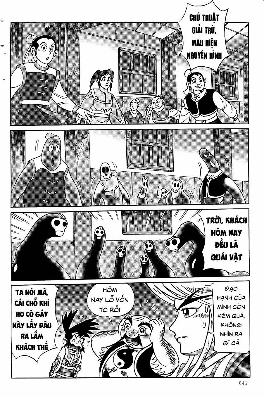 Chân Long Vương: Chapter 1.2