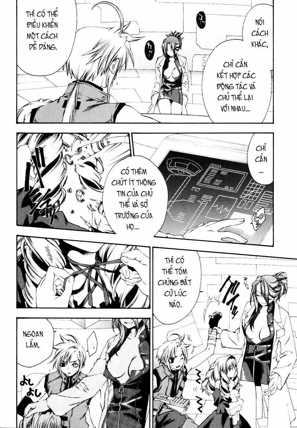 Mother Keeper: Chapter 3