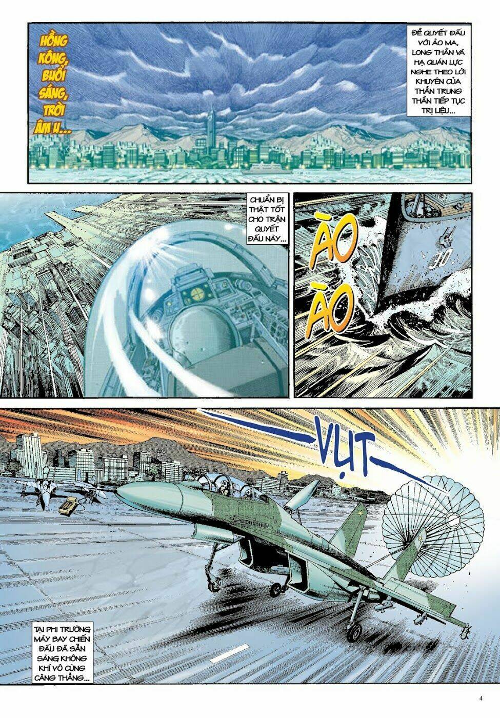 Long Thần - Trung Bộ Khúc: Chapter 33