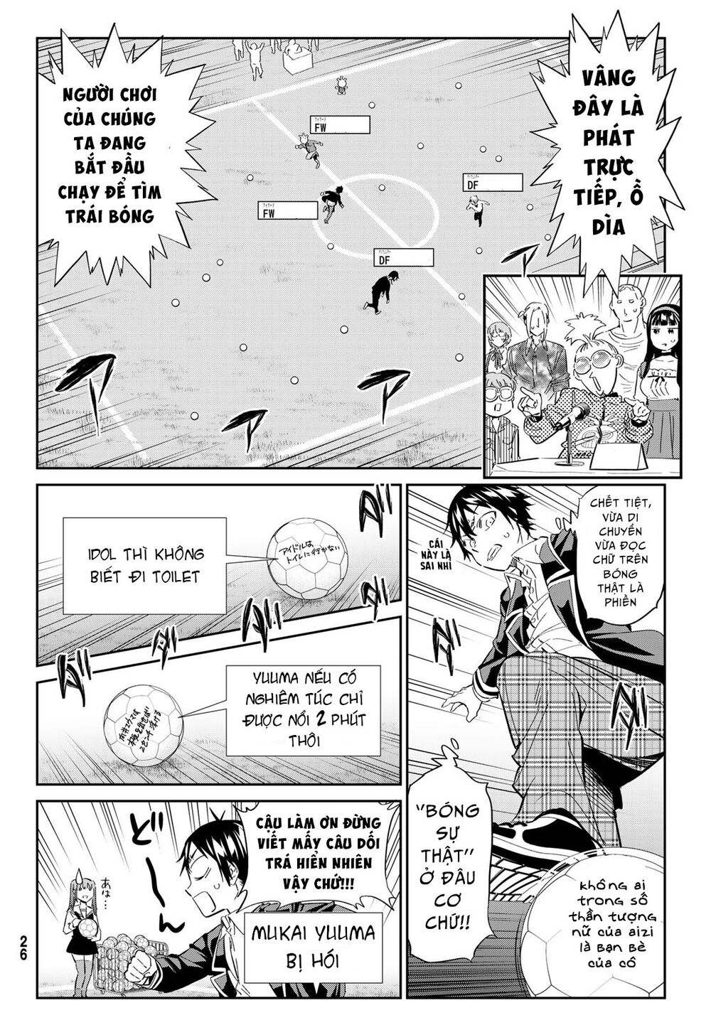 Real Account Ii: Chapter 172