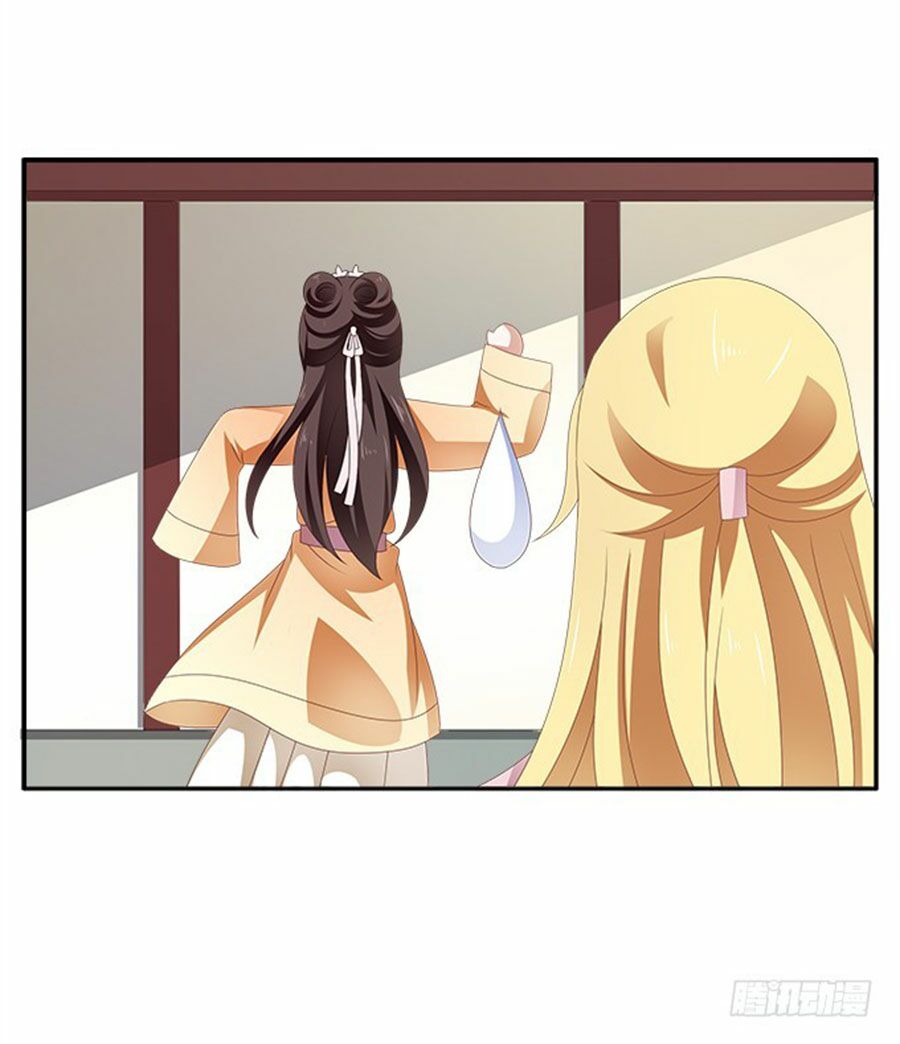 Thịnh Thế An Nhiên: Chapter 35