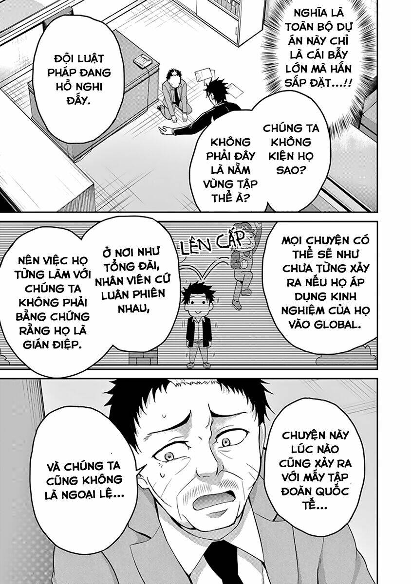 29 To Jk: Chapter 11