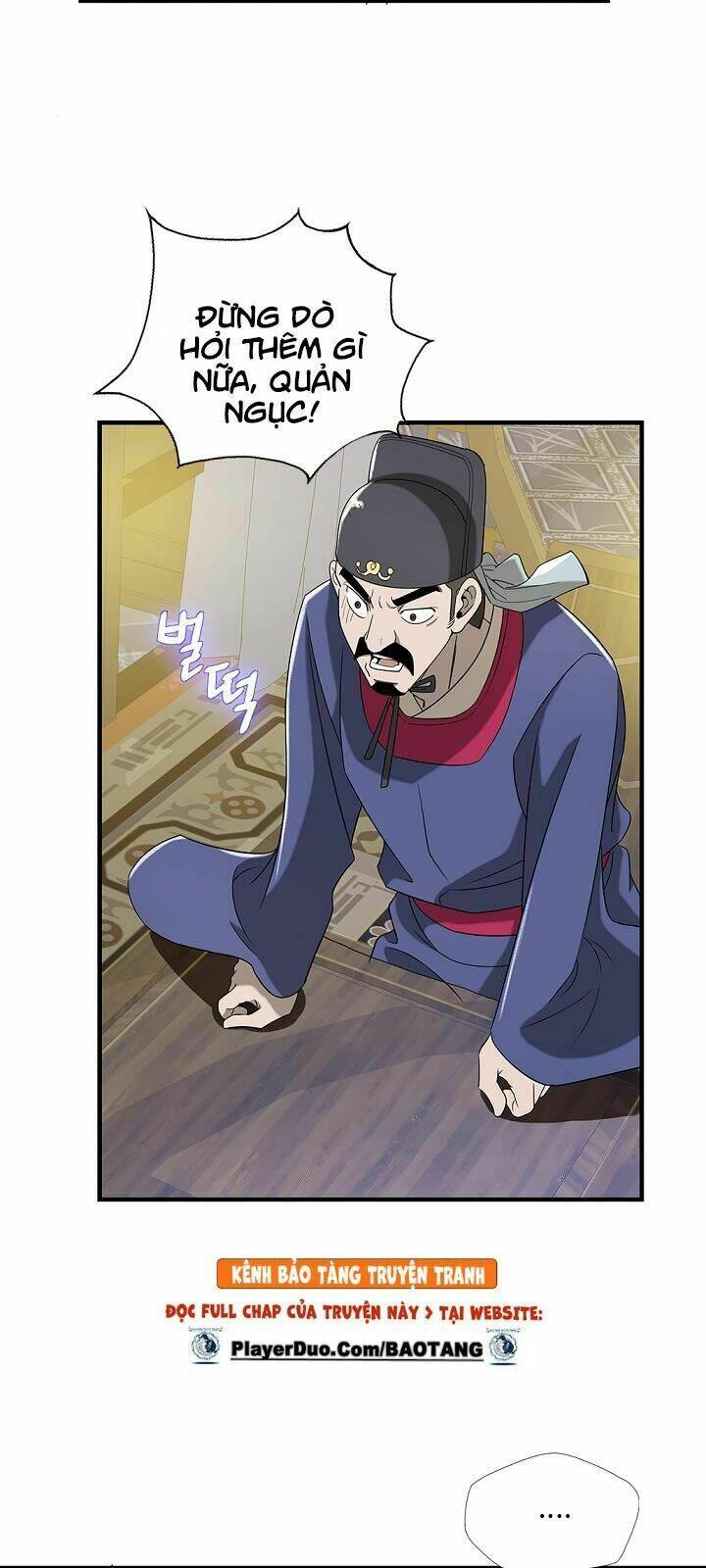 Cuồng Long: Chapter 16