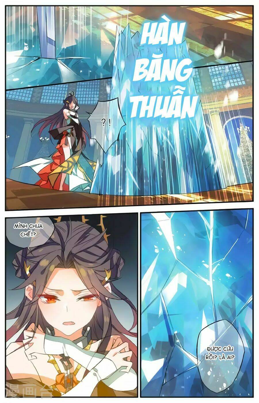 Nữ Nhân Dũng Cảm: Chapter 63