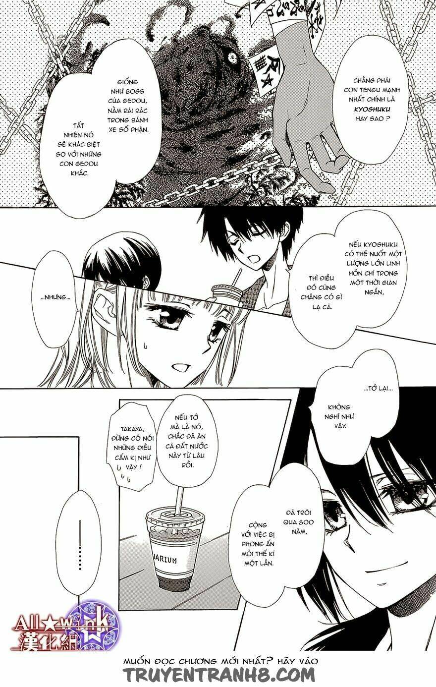Yuki Wa Jigoku Ni Ochiru No Ka: Chapter 12