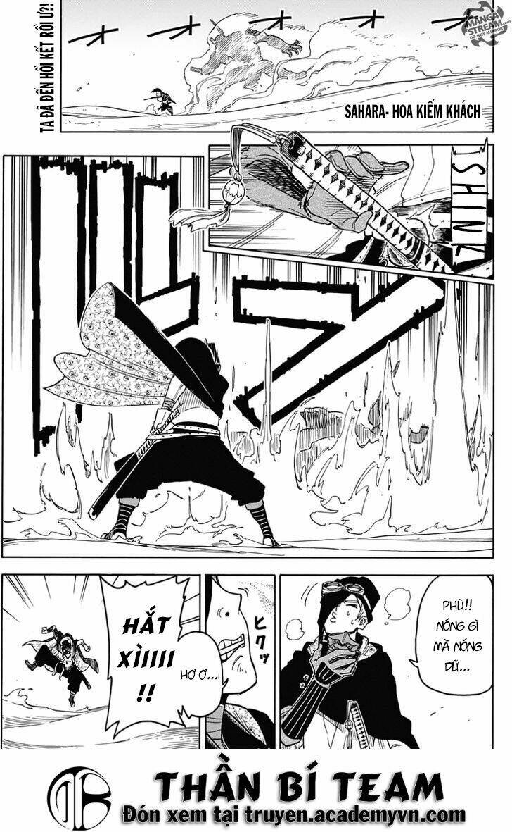 Hana Samurai No Sahara: Chapter 1