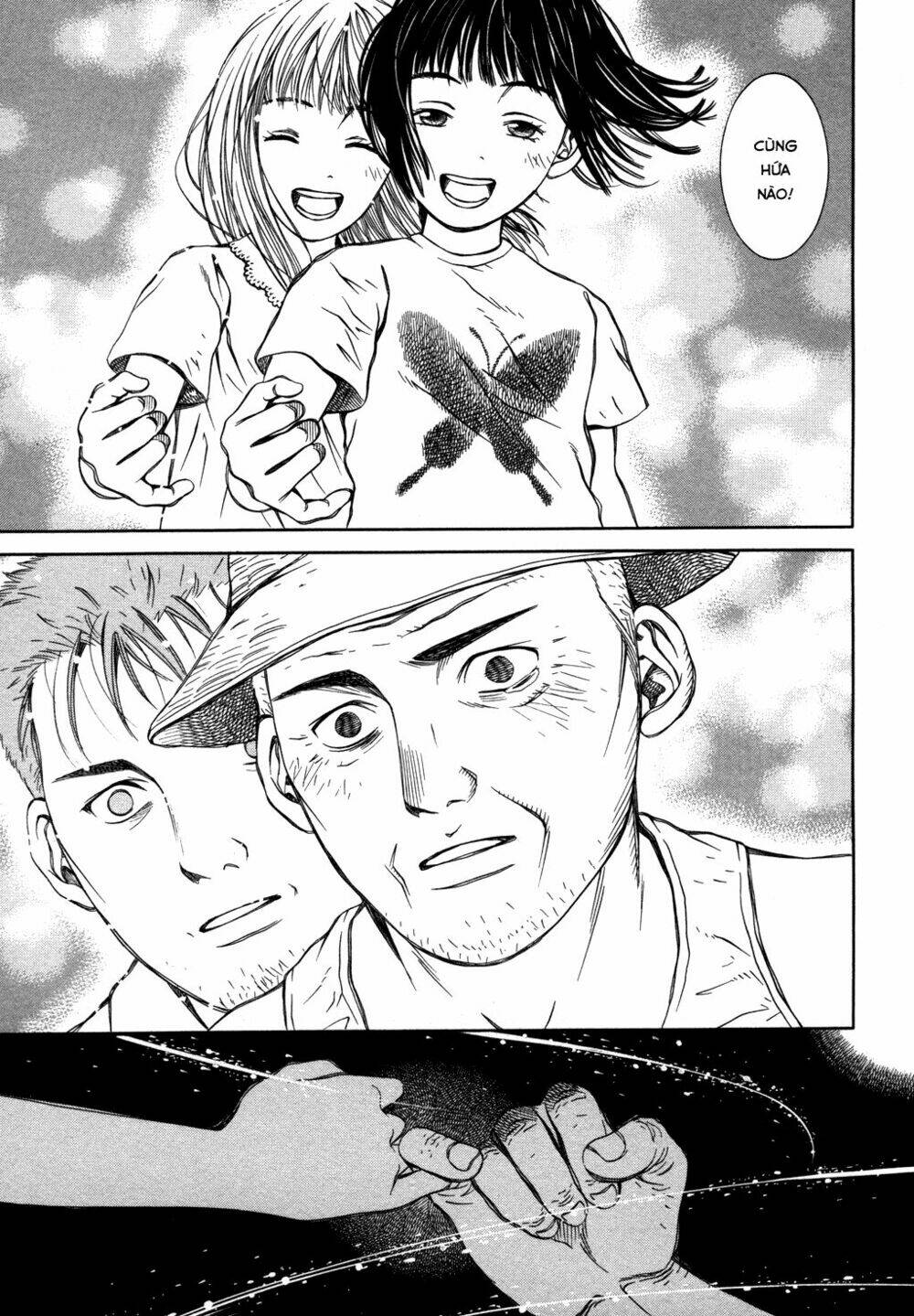 Chinatsu No Uta: Chapter 12