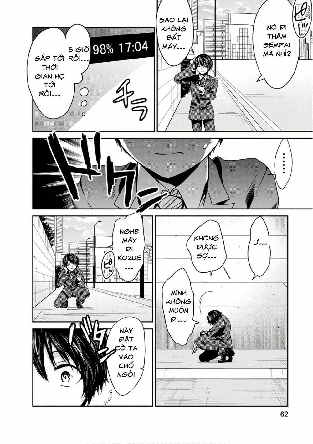 Goumon Tournament: Chapter 12