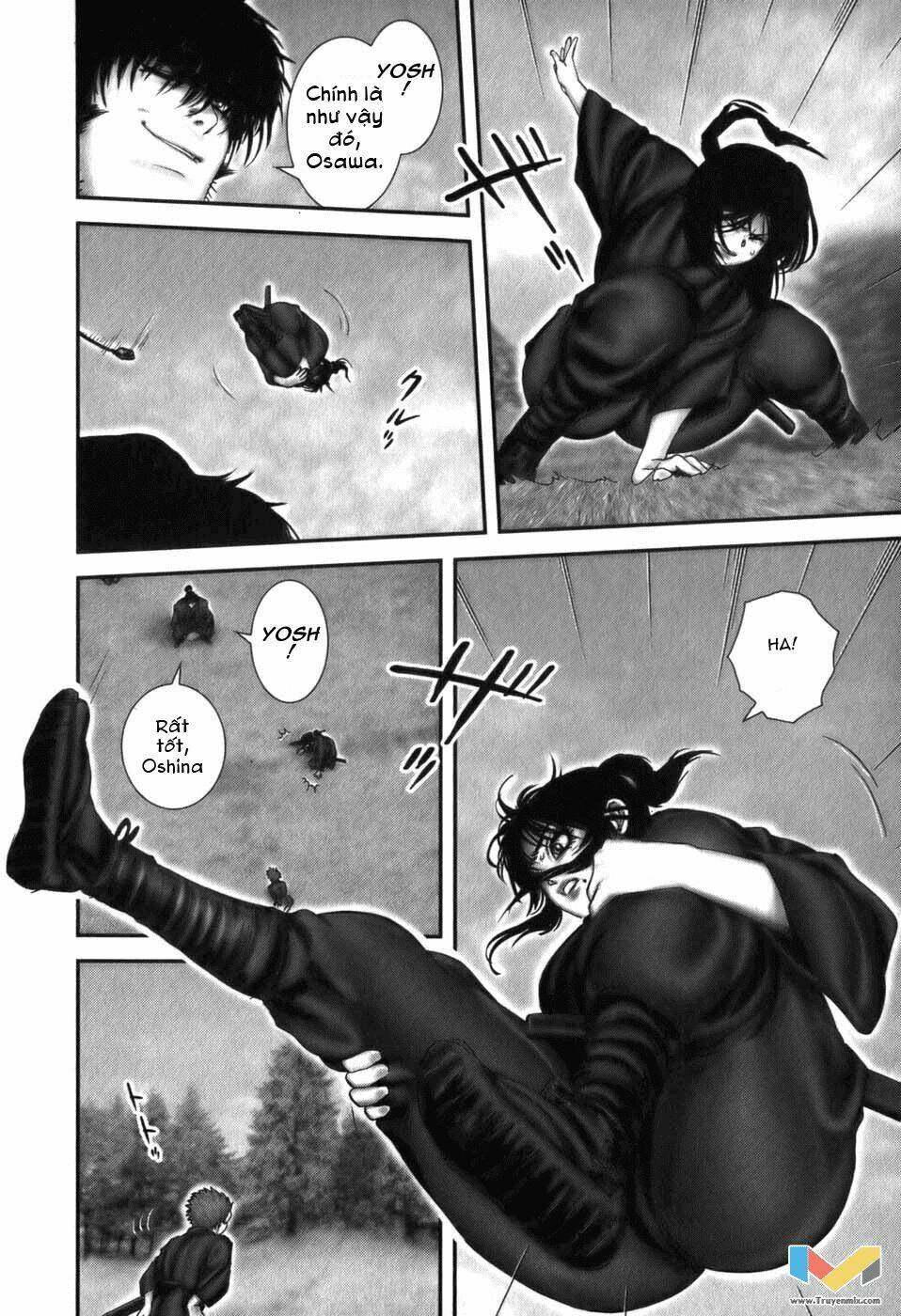The Yagyu Ninja Scroll: Chapter 14