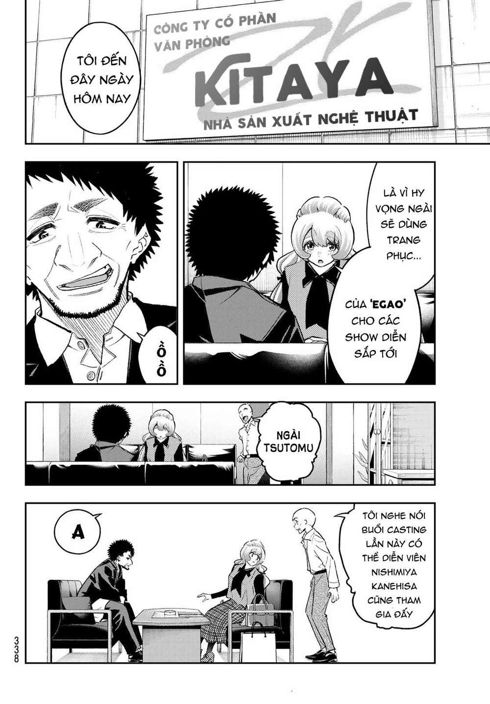 Runway De Waratte: Chapter 168