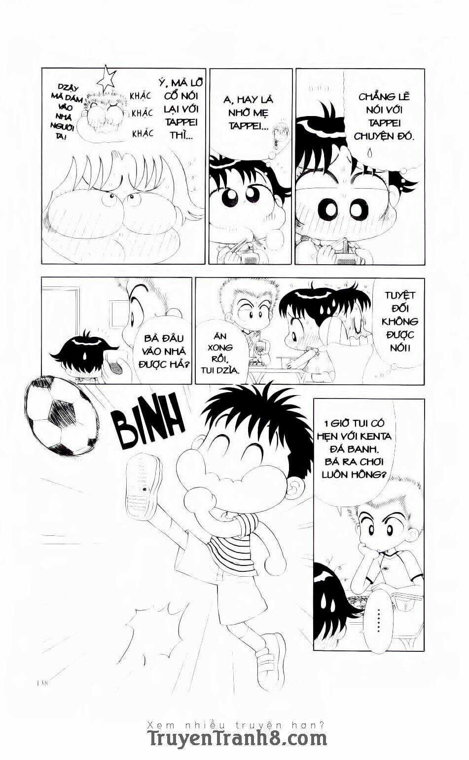 Miko Selection - Red: Chapter 6