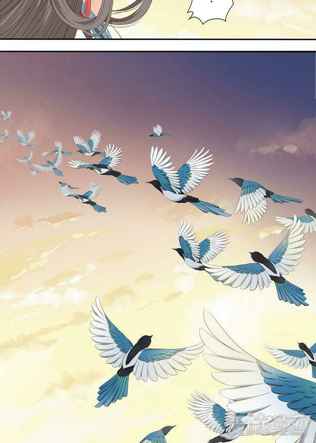 Quy Tự Dao: Chapter 33