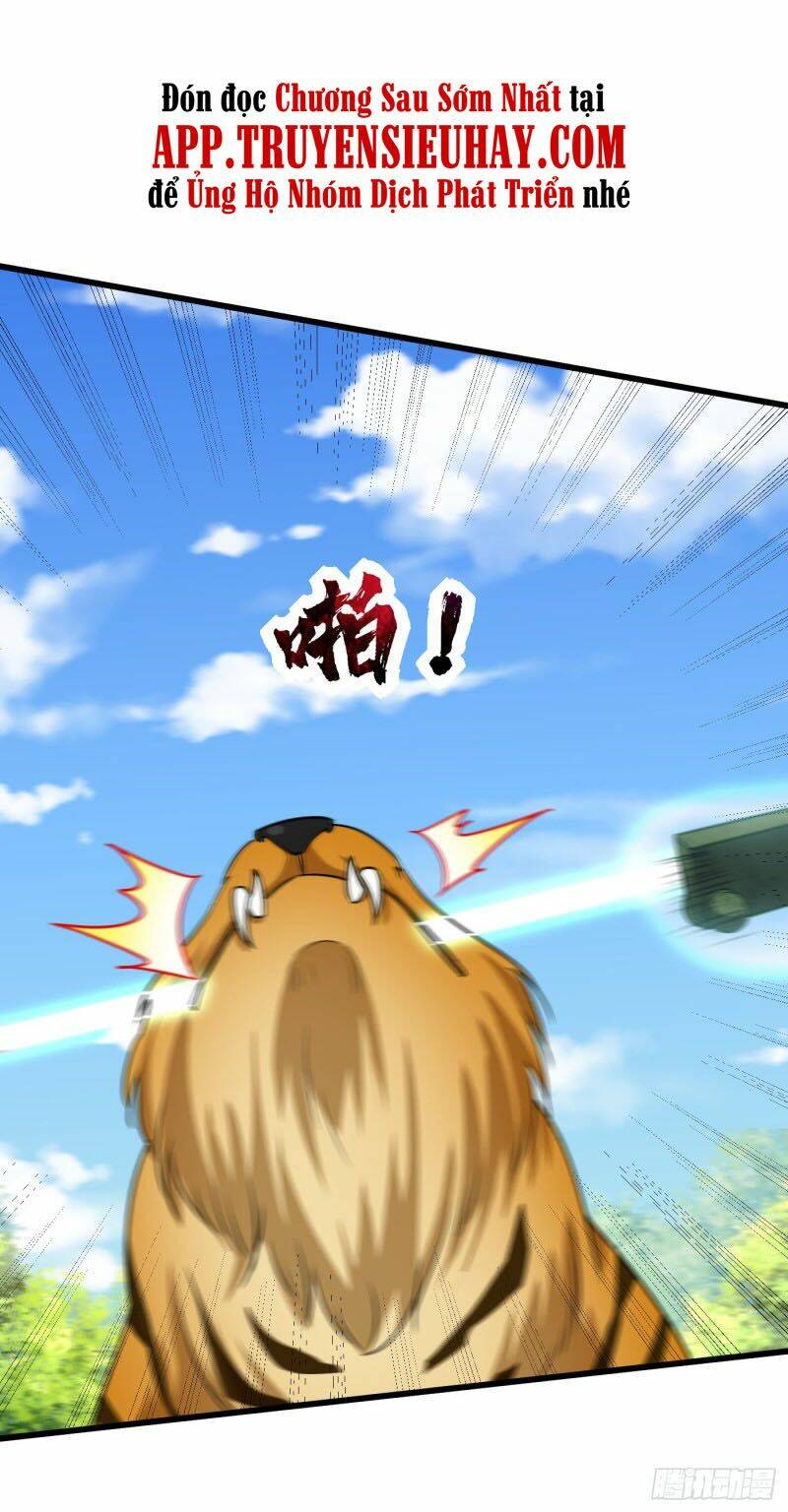 Yêu Giả Vi Vương: Chapter 241