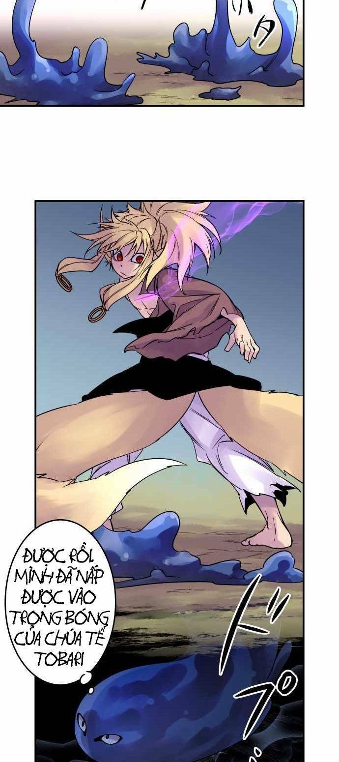 Ake No Tobari: Chapter 82