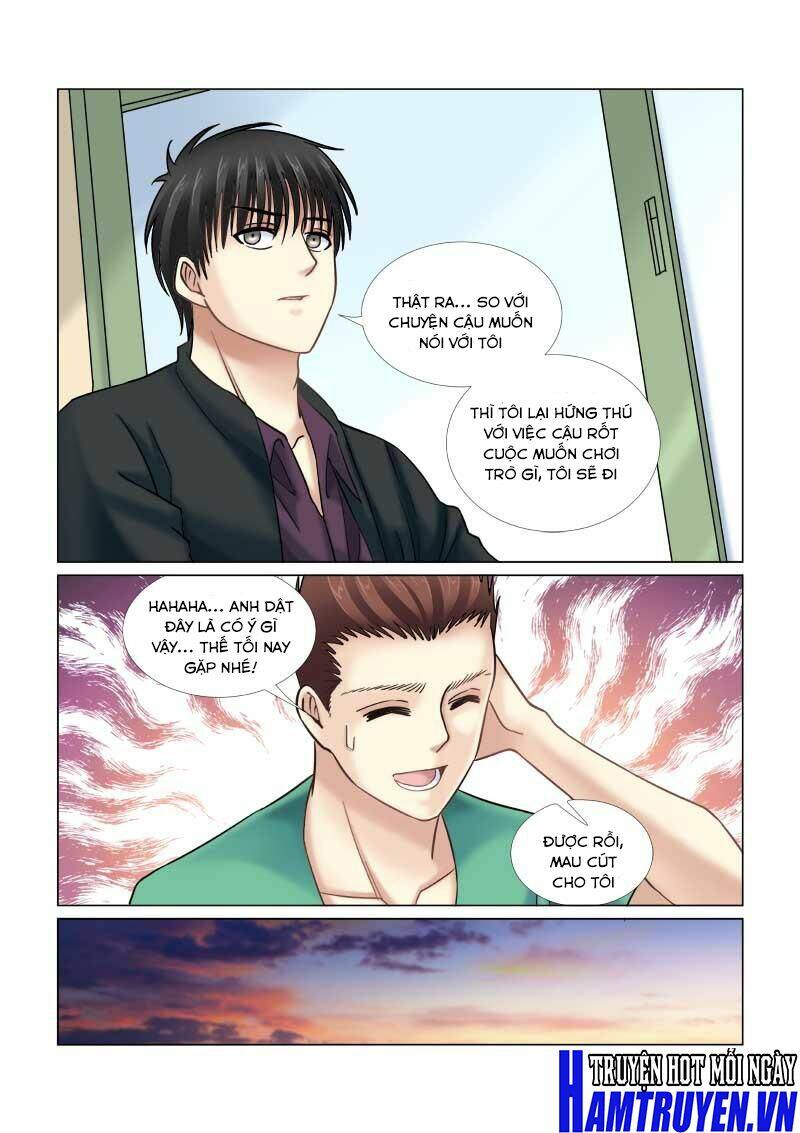 Cao Thủ Cận Vệ Của Hoa Khôi: Chapter 61