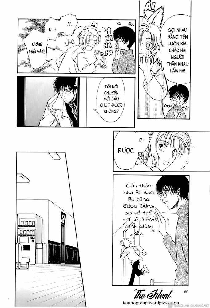 Gohou Drug: Chapter 13