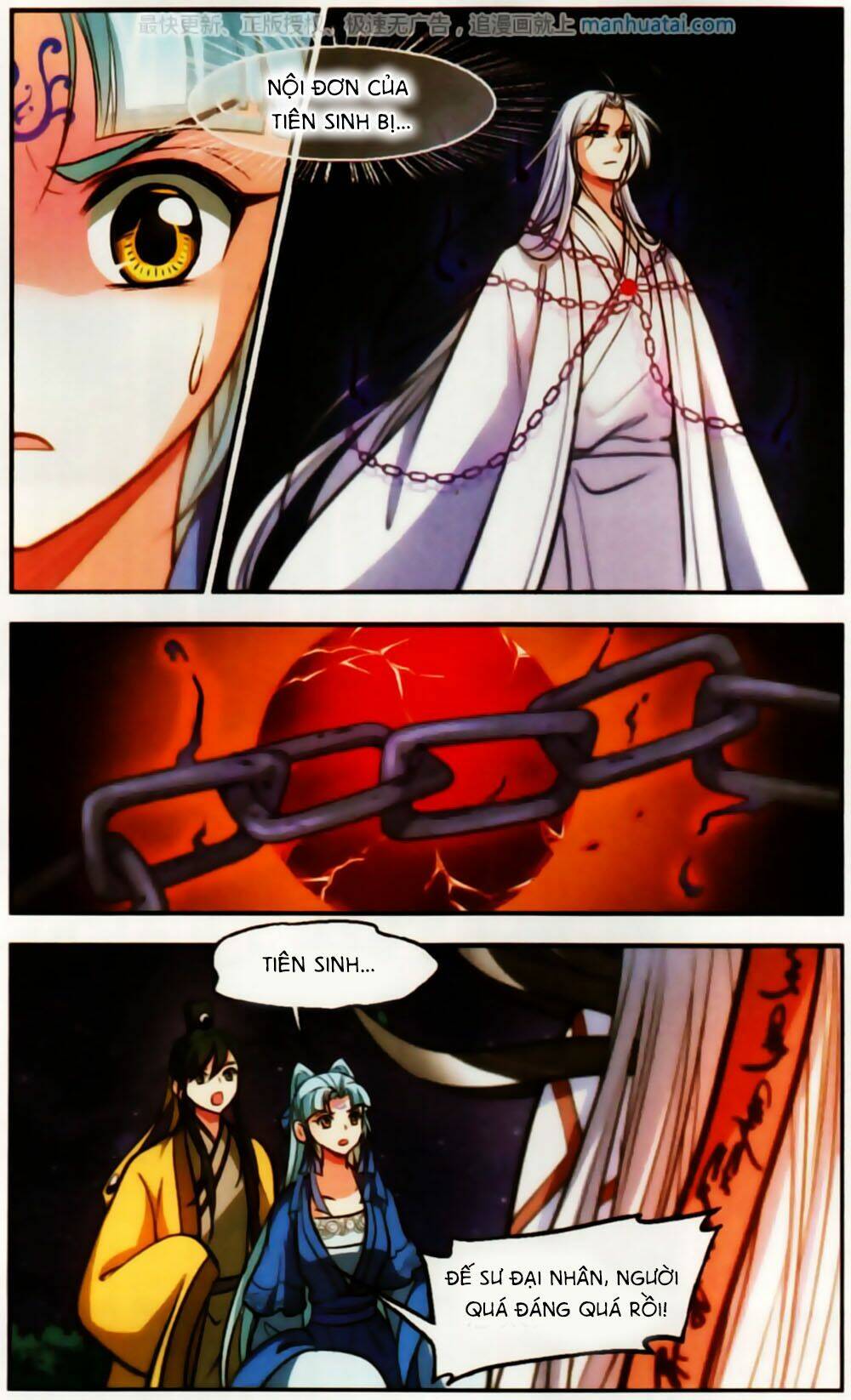 Khuynh Ngã Nhất Sinh Nhất Thế Luyến: Chapter 59