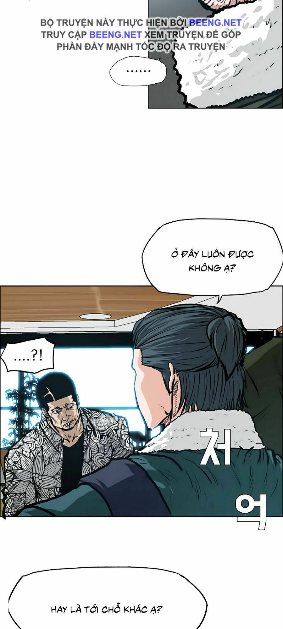 Bá Chủ Học Đường Ss3: Chapter 16