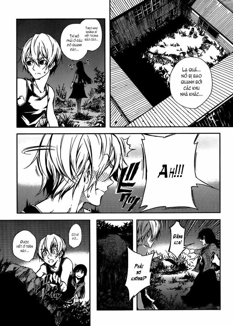 Tasogare Otome X Amnesia: Chapter 12