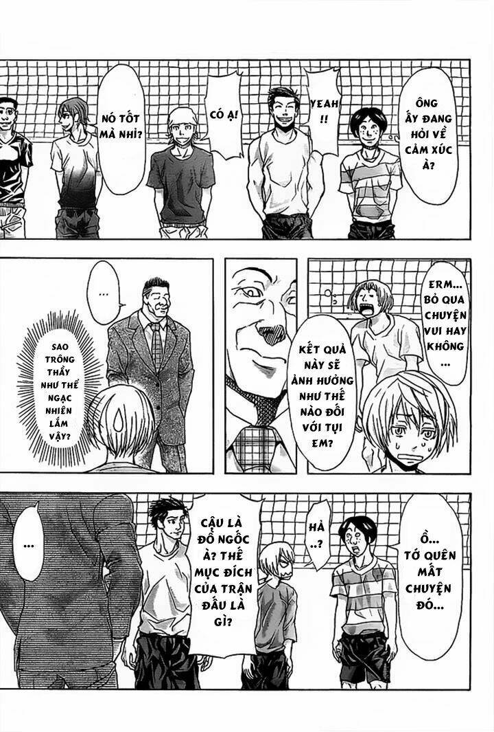 Harigane Service: Chapter 13