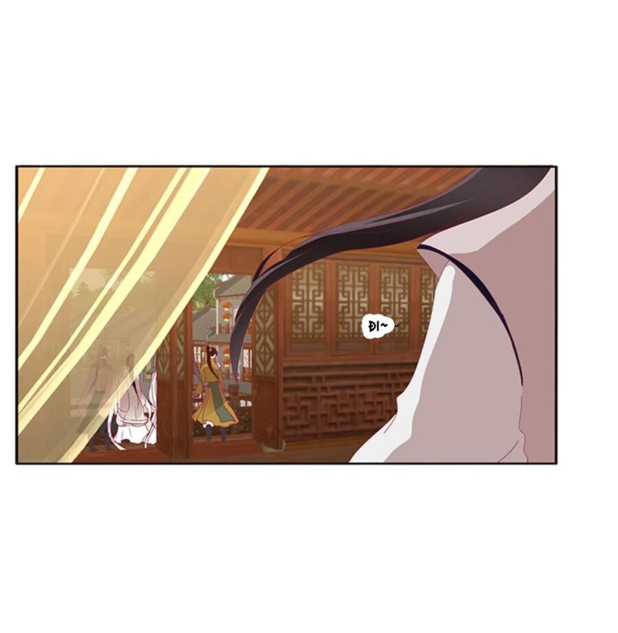 Thông Linh Phi: Chapter 568